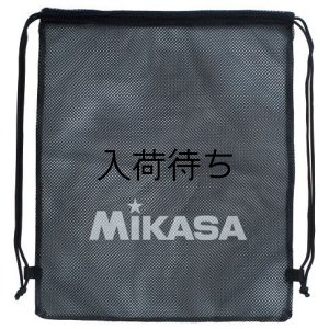 画像1: ネットバッグ