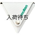 コインパース  バレーボール