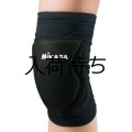 MIKASA 超軽量膝サポーター 1枚