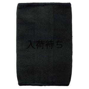 画像2: MIKASA ジュニア用サポーター2枚入り
