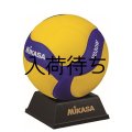 ミカサ 記念品用マスコット バレーボール