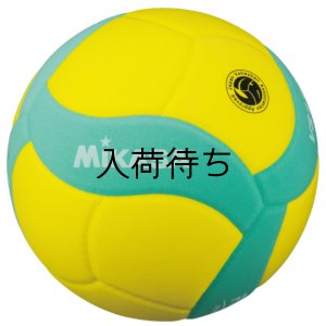 画像4: スマイルバレー5号