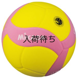 画像6: スマイルバレー5号