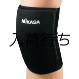 画像: MIKASA ジュニア用サポーター2枚入り