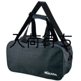 画像: MIKASA ボールバッグ2個入