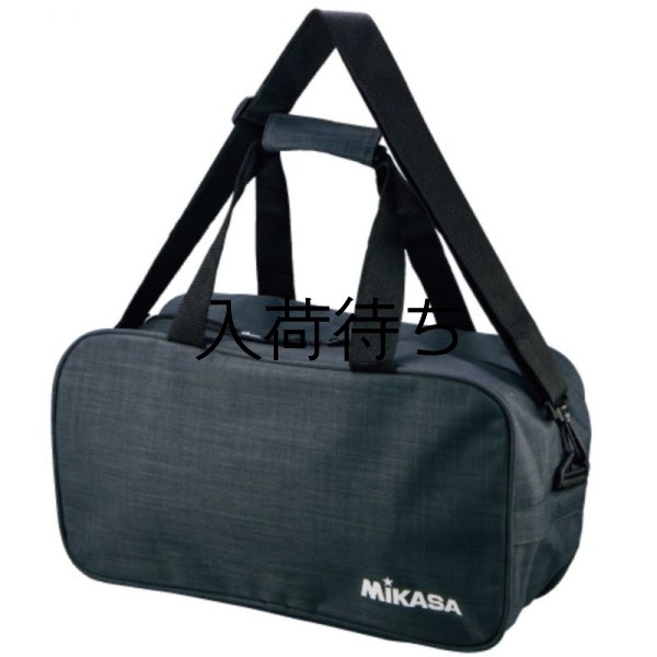 画像1: MIKASA ボールバッグ2個入