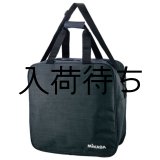画像: MIKASA ボールバッグ4個入