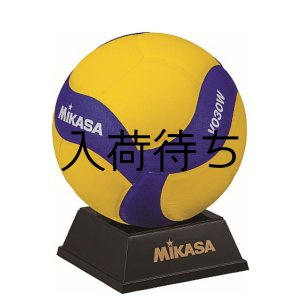 画像: ミカサ 記念品用マスコット バレーボール